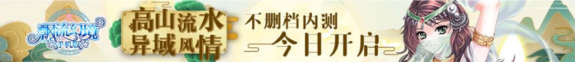 灌阳县娱乐网